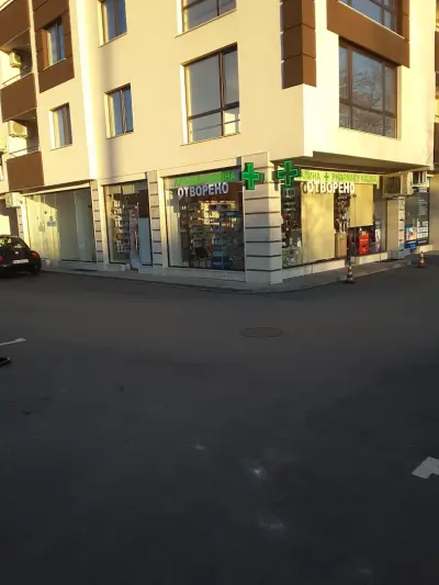 Аптека Калина