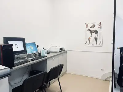 Ветеринарна клиника "Божурище"