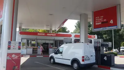 Лукойл