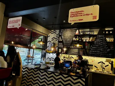 Le Soleil Crepes and Coffee