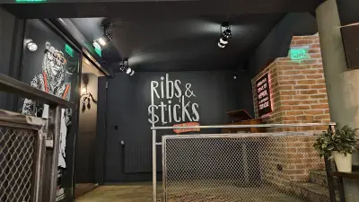 Ribs&Sticks Гео Милев