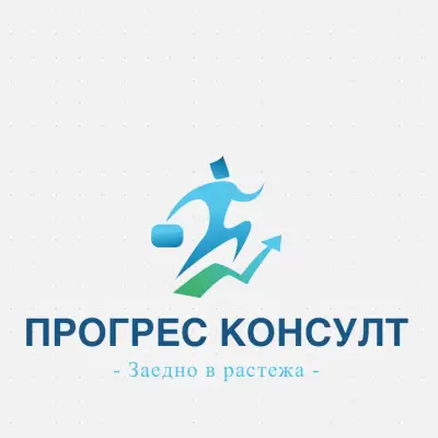 Счетоводни услуги София