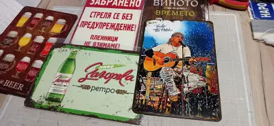 Лиратек