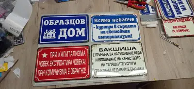 Лиратек