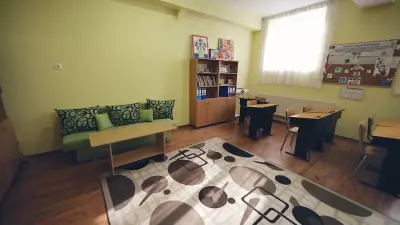 НУ "Станислав Доспевски"