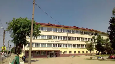 НУ "Станислав Доспевски"