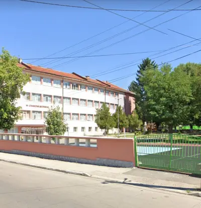 НУ "Станислав Доспевски"