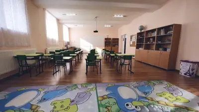НУ "Станислав Доспевски"