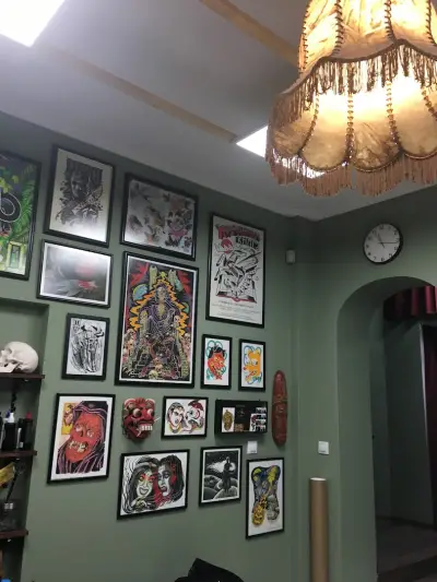 Hala Tattoo Sofia
