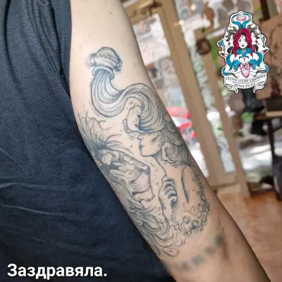 TATTOO STUDIO ENDORPHIN