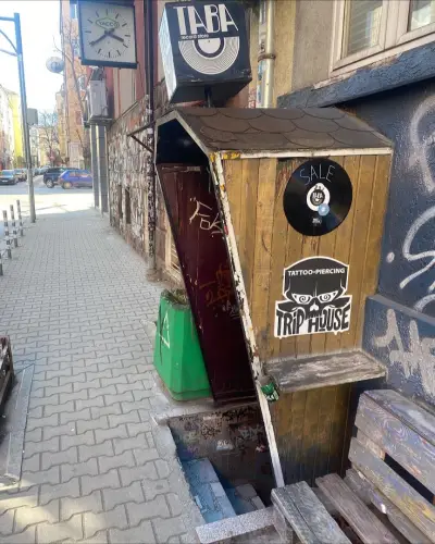 Трип Хаус