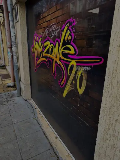 Ink Zone