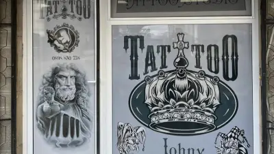 Johny Tattoo