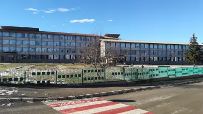 СУ "Отец Паисий"