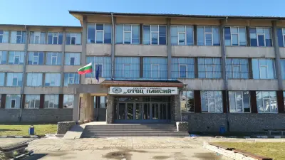 СУ "Отец Паисий"