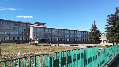 СУ "Отец Паисий" | Самоков
