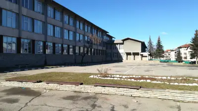 СУ "Отец Паисий"