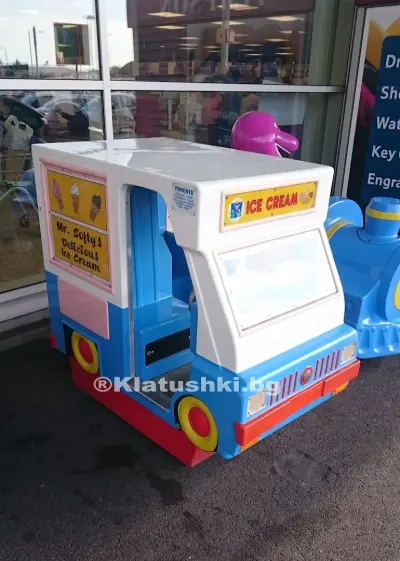 Детски Клатушки