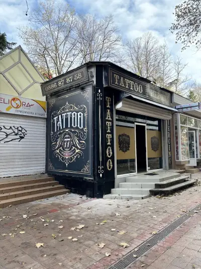 TattooStudio77/Добрич | tattoo shop | Татуировки | Тату-студио