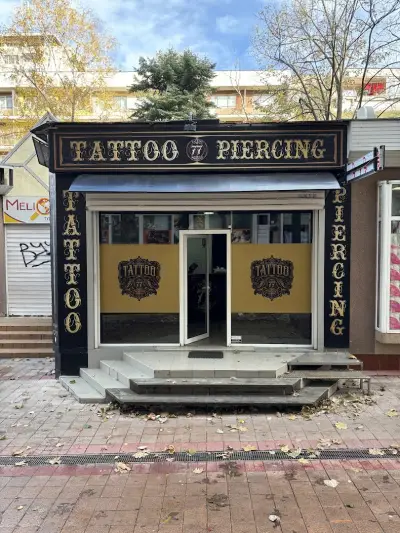TattooStudio77/Добрич | tattoo shop | Татуировки | Тату-студио