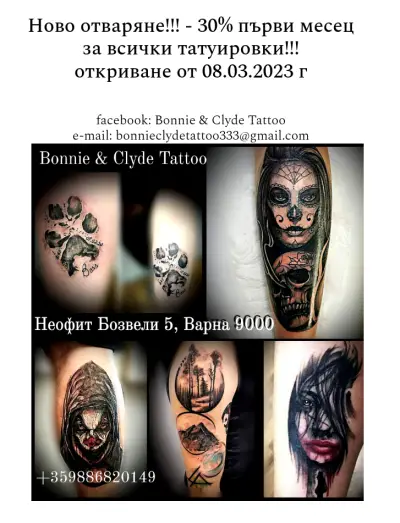 Bonnie & Clyde Tattoo