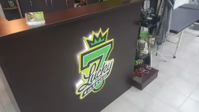 Lucky 7 Tattoo