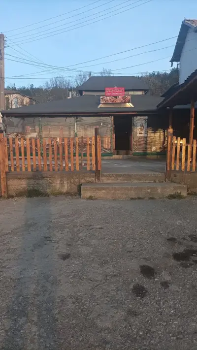 Бар ресторант Капитан
