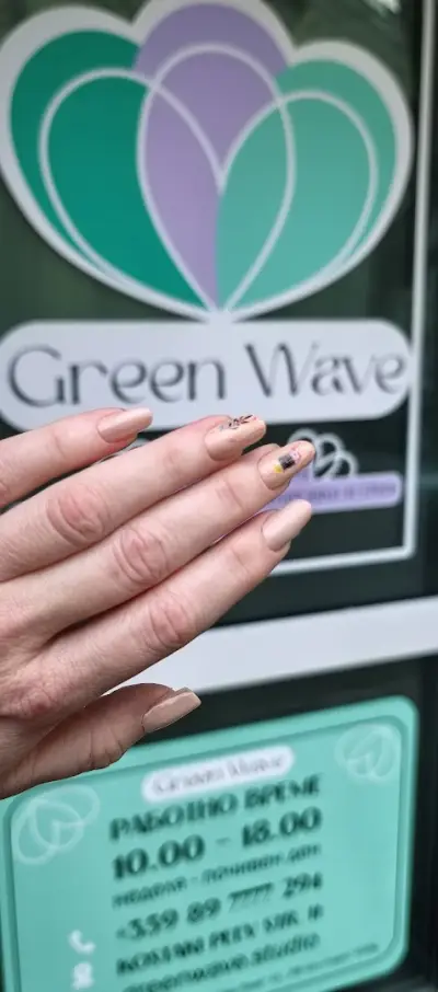 Green Wave studio