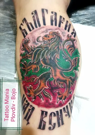 tattoo mania-plovdiv