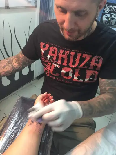 Tattoo Studio Mops
