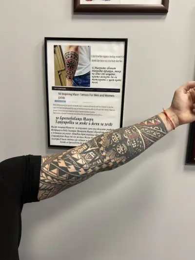 Daredevil Tattoo - Мишо