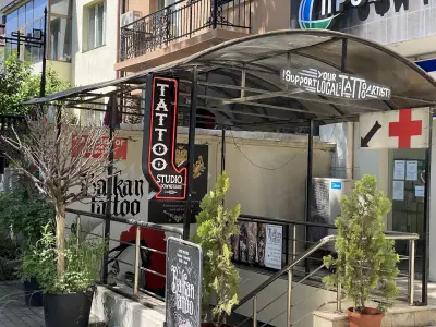 Balkan Tattoo Atelier