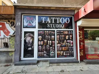 Sell Yo Tattoos BG