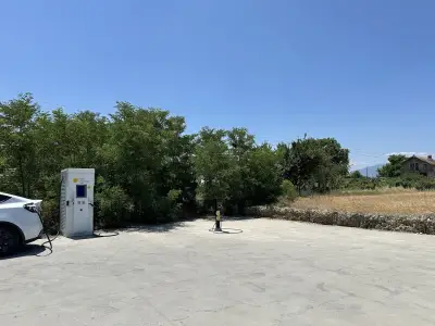 Станция за зареждане Fines