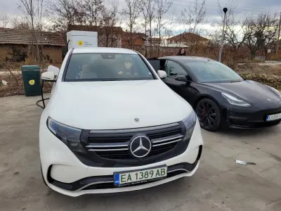 Станция за зареждане Fines