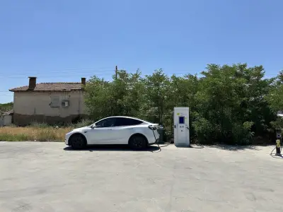 Станция за зареждане Fines