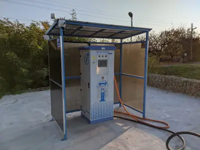 Станция за зареждане Fines