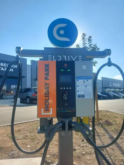 Станция за зареждане Eldrive
