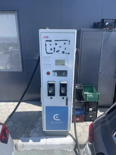 Станция за зареждане Eldrive