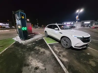 Станция за зареждане Fines