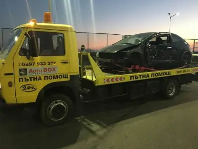 Пътна помощ Кавалджиев