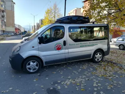 Transportation BG Ltd.