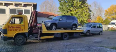 ПЪТНА ПОМОЩ ИВО ТРАНС 83