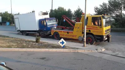 Пътна Помощ Road Assistance ИвСървиз ООД