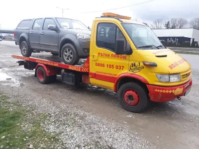 Пътна Помощ Road Assistance ИвСървиз ООД