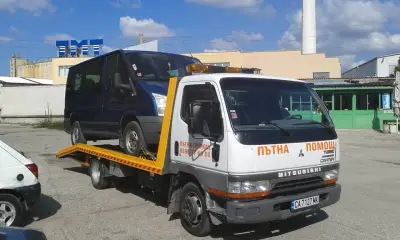Пътна Помощ София " Venciani LTD"