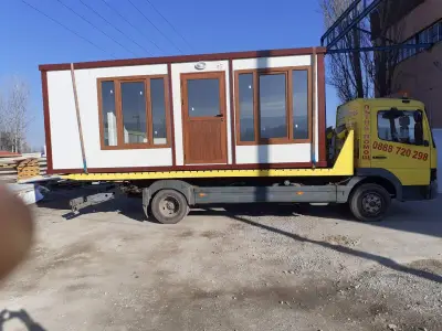 Пътна помощ Перник МВМ Асистънс ООД
