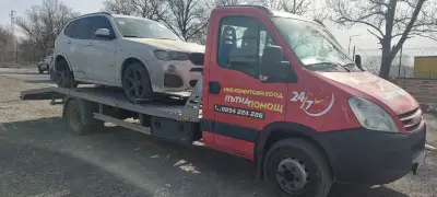 Пътна Помощ NIE KOMITOVI LTD
