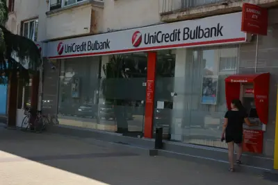 Bank UniCredit Bulbank
