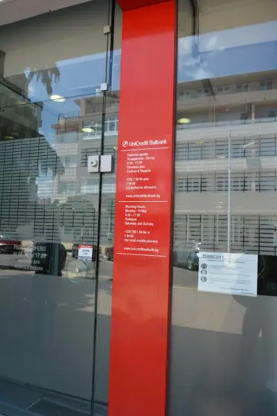 Bank UniCredit Bulbank